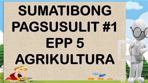 EPP 5 AGRI .